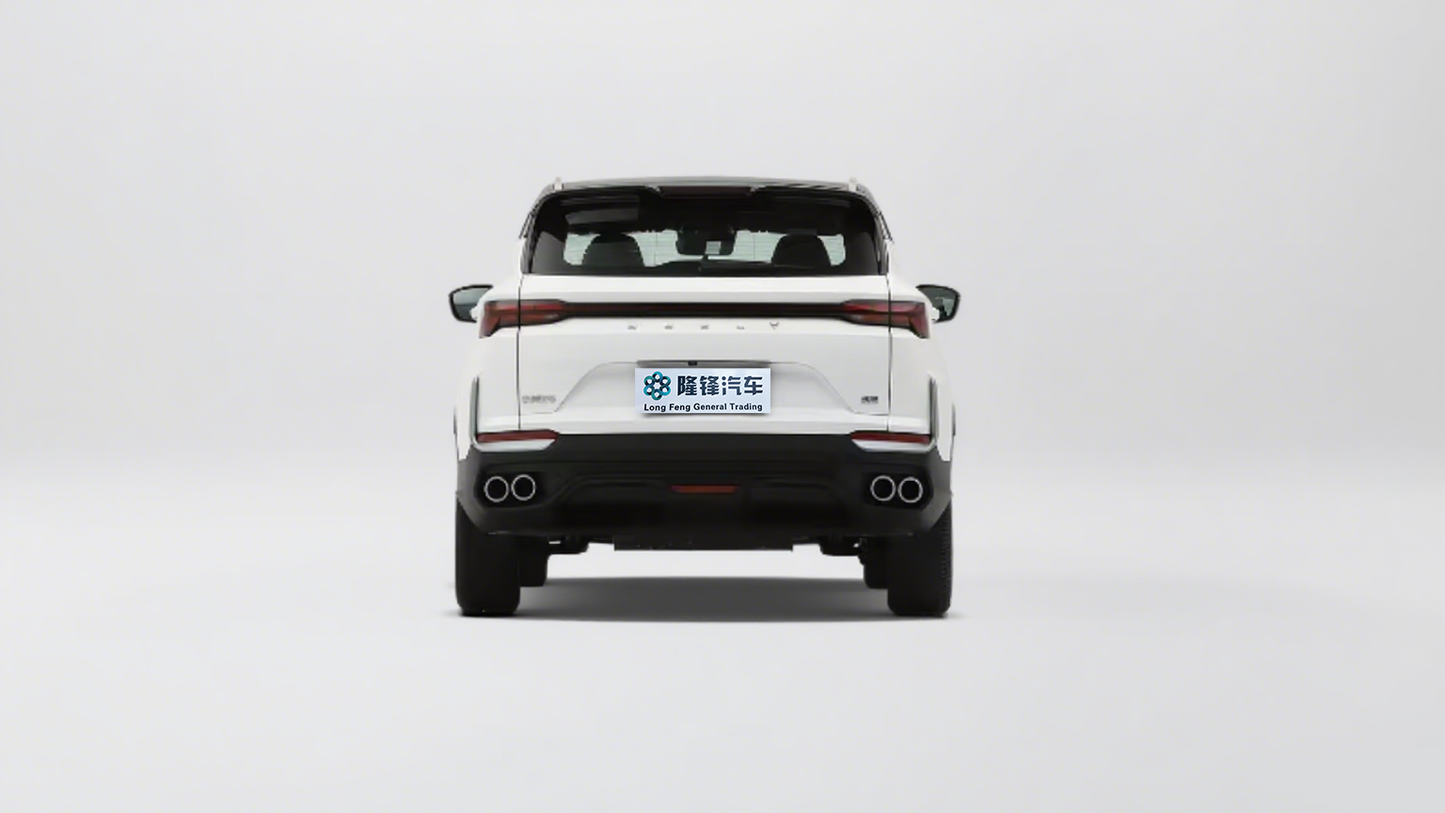 Geely Coolray L