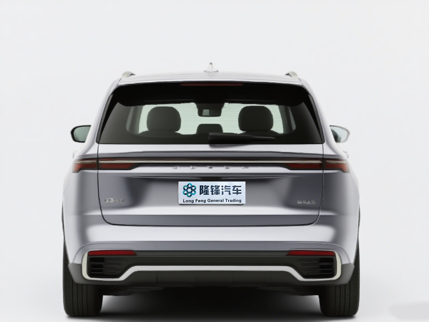 Geely Monjaro L